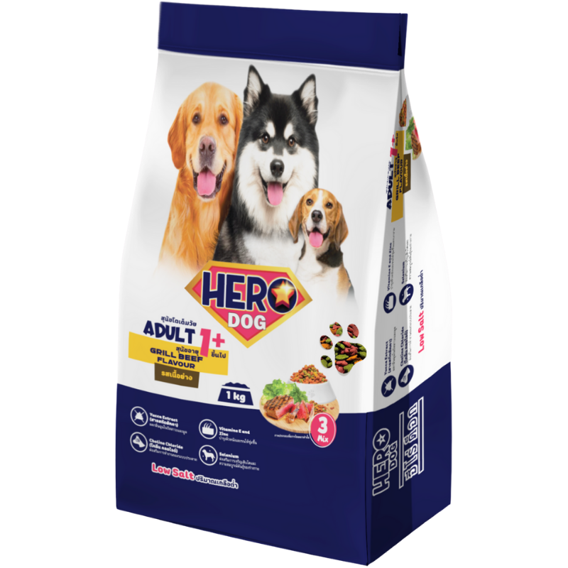 Thức ăn hạt HERO DOG Grill Beef Flavour cho Chó vị Thịt Bò nướng