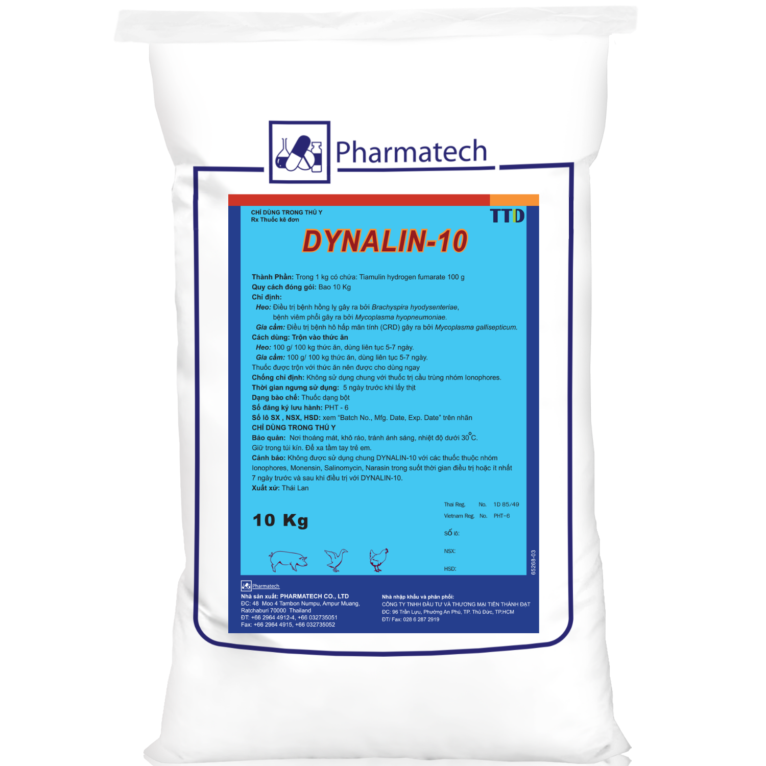 Dynalin-10 Tiamulin 10% – Điều trị hồng lỵ, viêm phổi, hô hấp mãn tính
