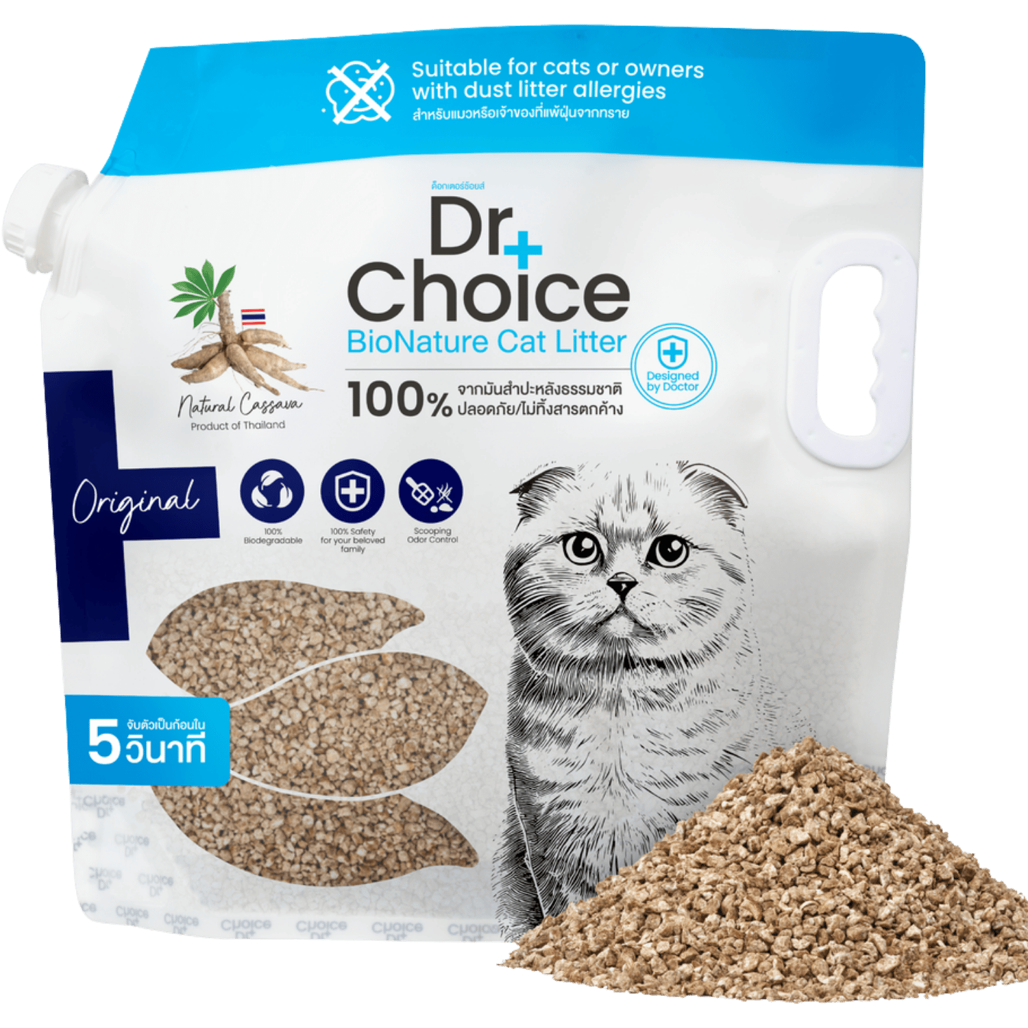 Cát mèo sắn Dr Choice BioNature mùi Tự Nhiên