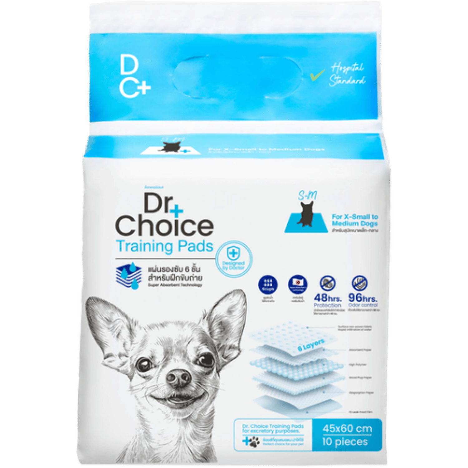 Tấm lót vệ sinh cho chó Dr Choice Dog Training Pads 45 x 60 cm 10 tờ