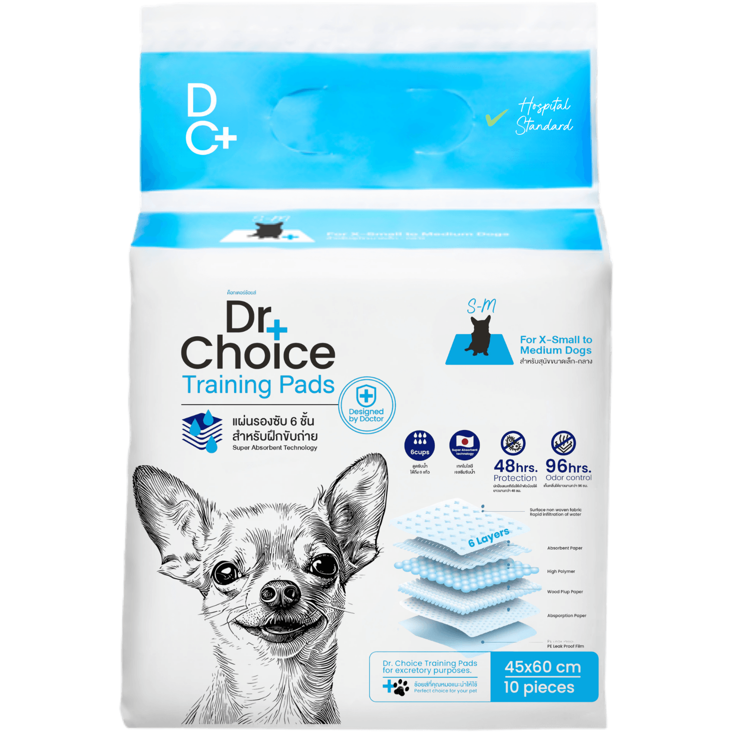 Tấm lót vệ sinh cho chó Dr Choice Dog Training Pads 45 x 60 cm (Size S-M)