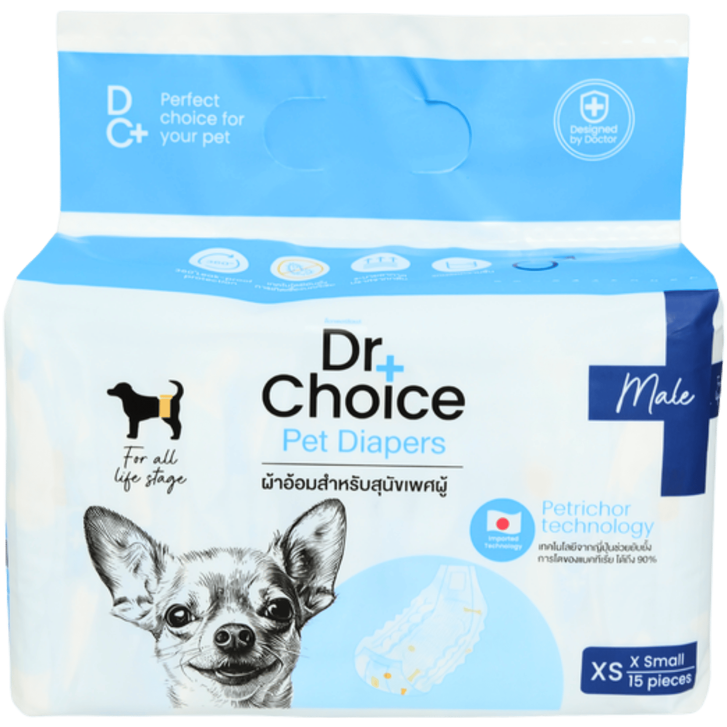 Tã vệ sinh cho Chó đực Dr Choice Male Pet Diaper size XS