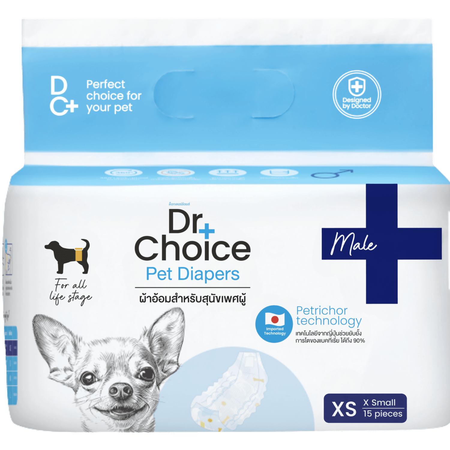 Tã vệ sinh cho Chó đực Dr Choice Male Pet Diaper size XS