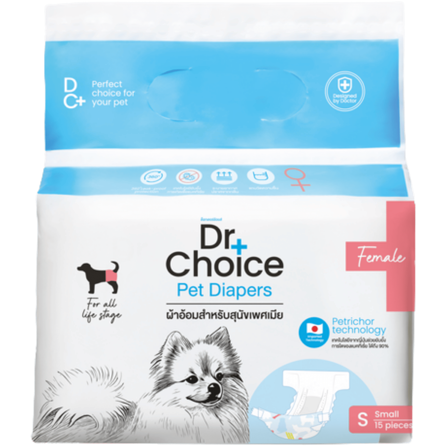 Tã vệ sinh cho Chó cái Dr Choice Female Pet Diaper size S