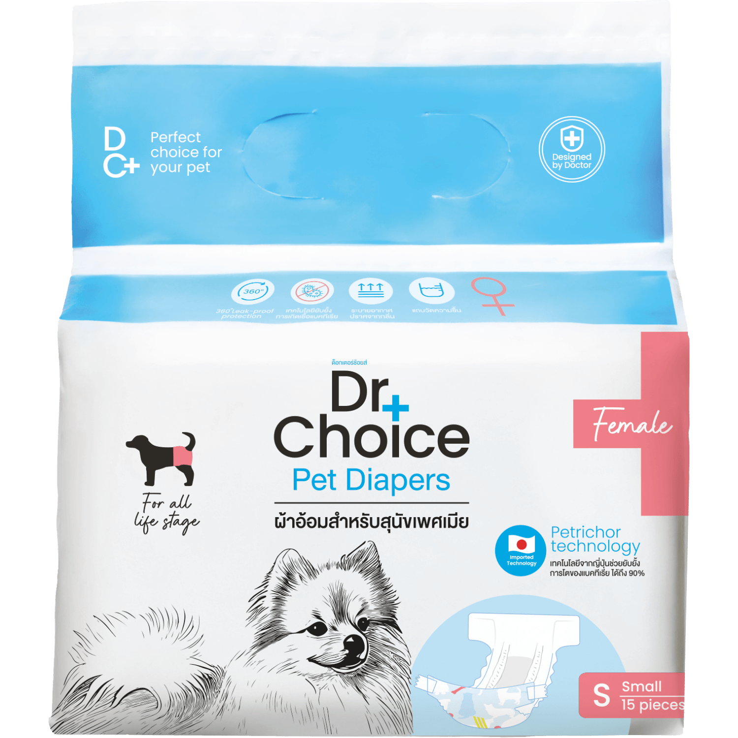 Tã vệ sinh cho Chó cái Dr Choice Female Pet Diaper size S