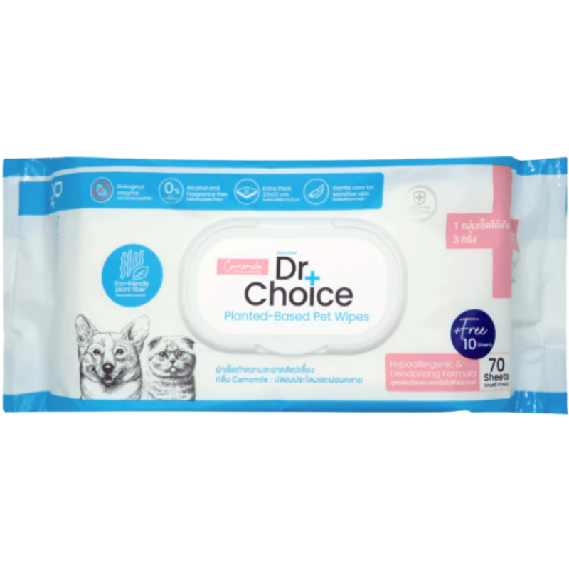 Khăn ướt vệ sinh cho chó mèo Dr Choice hương Baby Powder