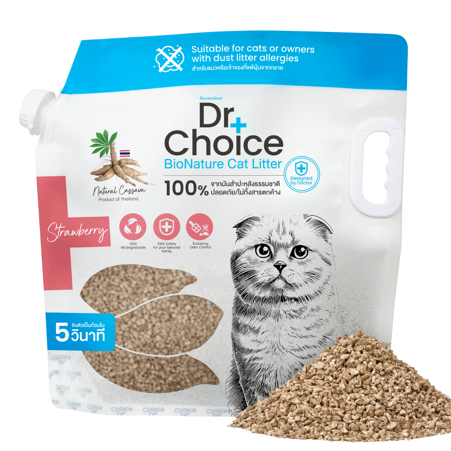 Cát Mèo từ Sắn Dr Choice BioNature hương Dâu Tây