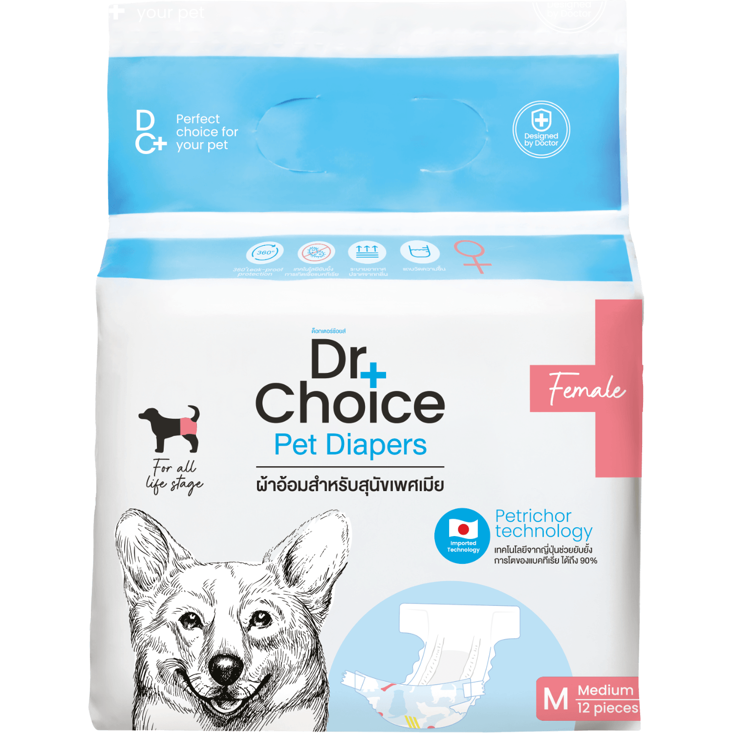Tã vệ sinh cho Chó cái Dr Choice Female Pet Diaper size M