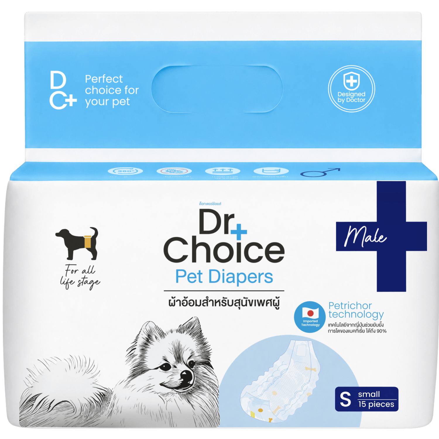 Tã vệ sinh cho Chó đực Dr Choice Male Pet Diaper size S
