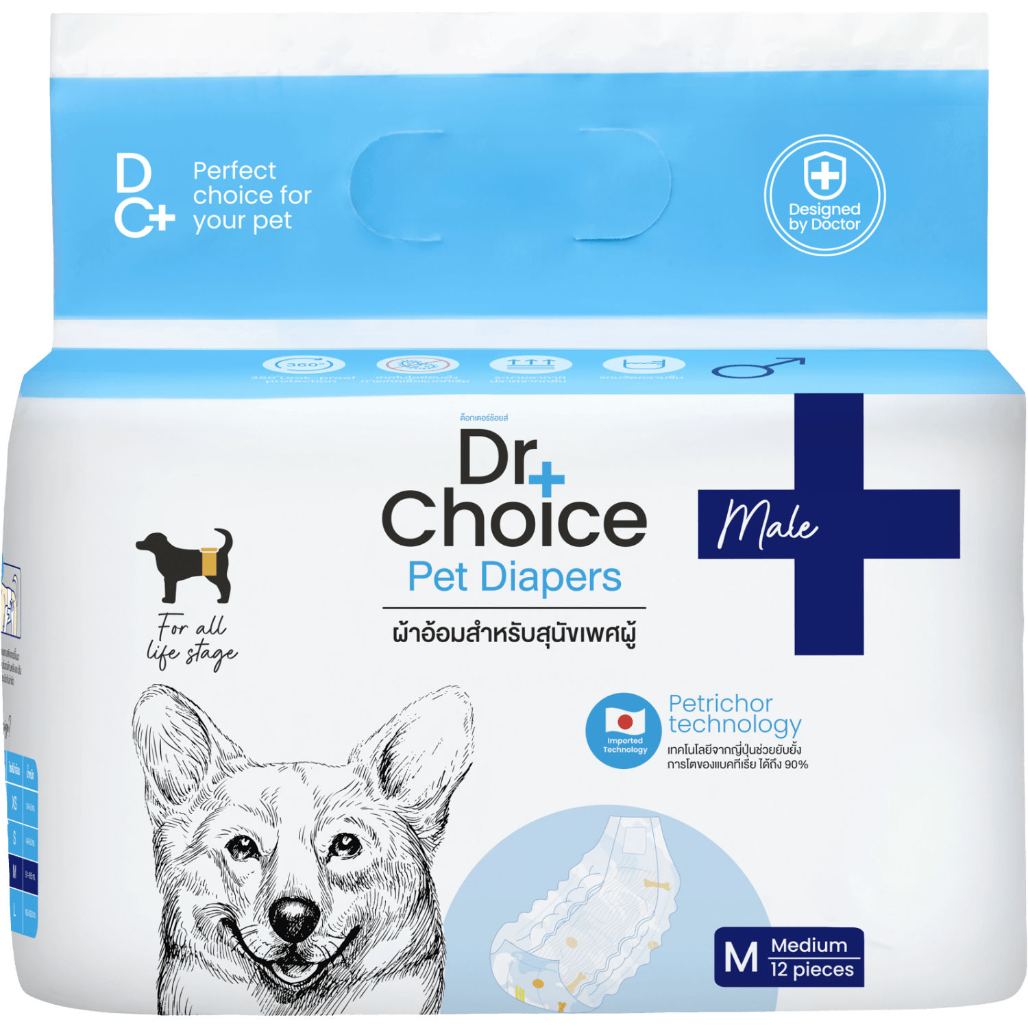 Tã vệ sinh cho Chó đực Dr Choice Male Pet Diaper size M
