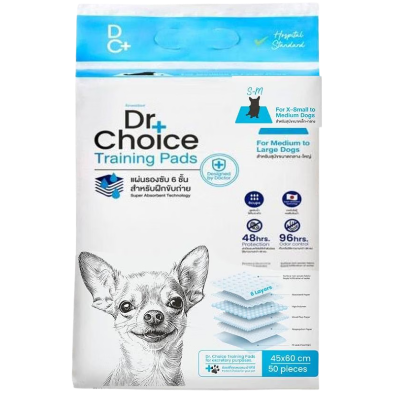 Tấm lót vệ sinh cho chó Dr Choice Dog Training Pads 45 × 60 cm 50 tờ