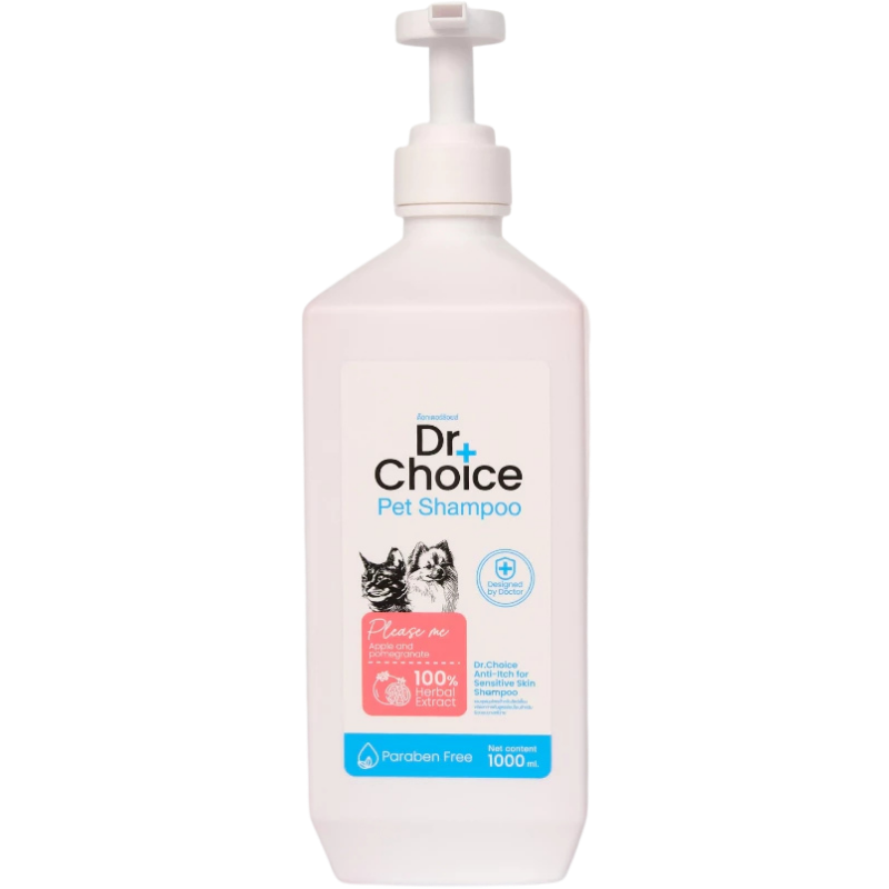 Sữa tắm cho Chó Mèo da nhạy cảm Dr Choice hương Please Me