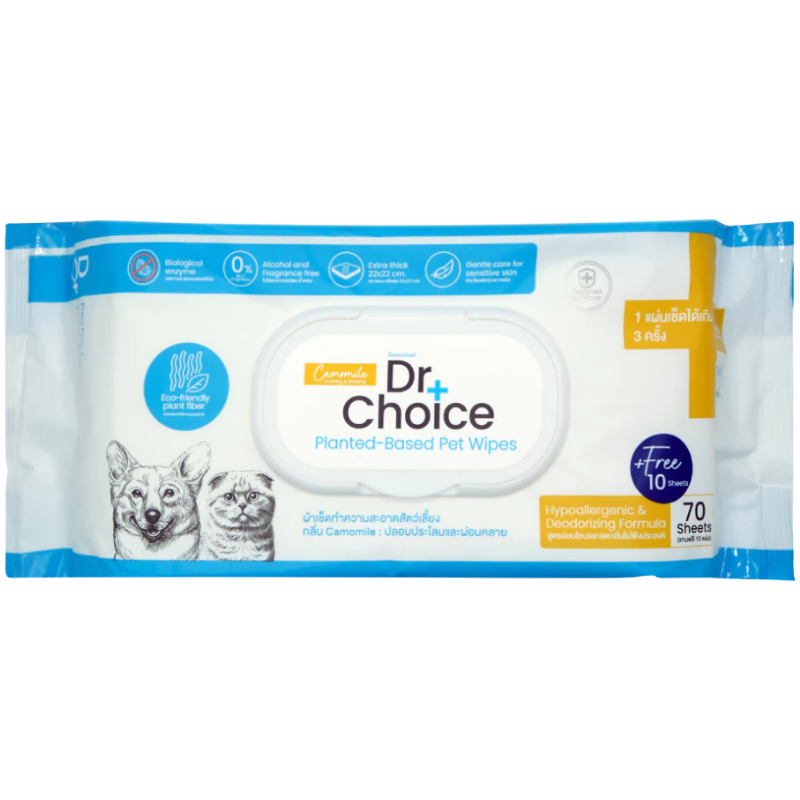 Khăn ướt vệ sinh cho chó mèo Dr Choice hương Camomile