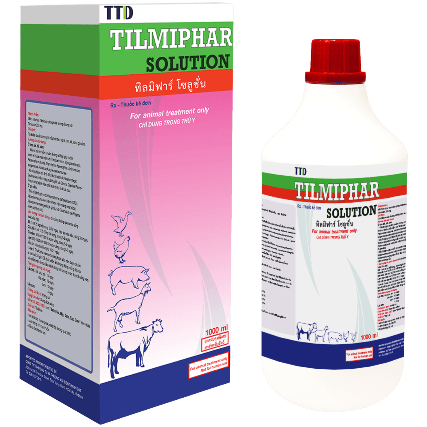 Tilmiphar Solution Tilmicosin 250 mg - Kháng sinh điều trị các bệnh về hô hấp trên gia cầm